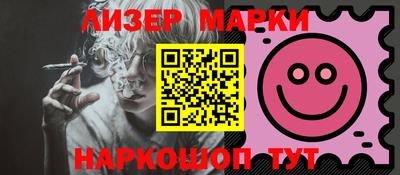 ECSTASY Наро-Фоминск