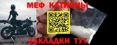 индика Нарткала