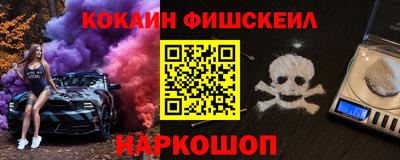 индика Нарткала