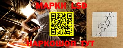 мескалин Нальчик