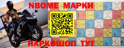 индика Нарткала