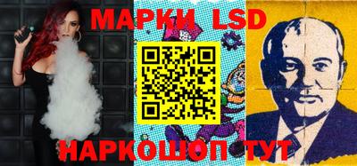 индика Нарткала