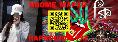 ECSTASY Наро-Фоминск