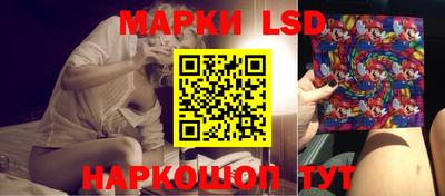 ECSTASY Наро-Фоминск