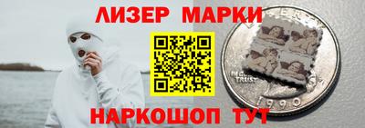 индика Нарткала