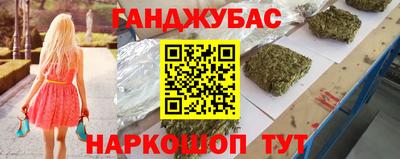ECSTASY Наро-Фоминск