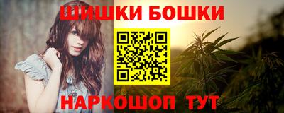 индика Нарткала