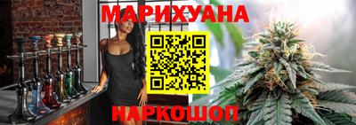 ECSTASY Наро-Фоминск