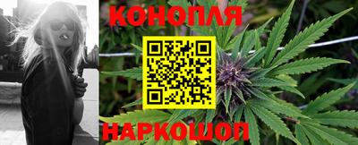 мескалин Нальчик