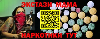 индика Нарткала