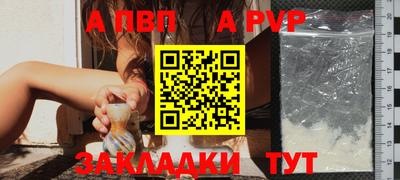 индика Нарткала