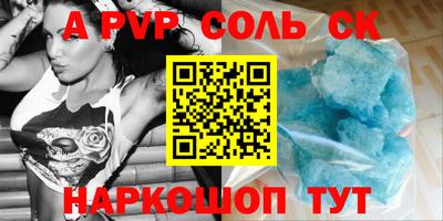 ECSTASY Наро-Фоминск