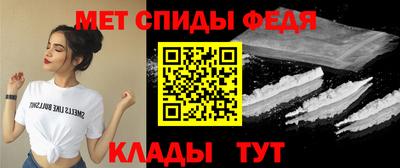 индика Нарткала