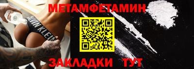 индика Нарткала