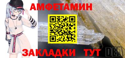 ECSTASY Наро-Фоминск