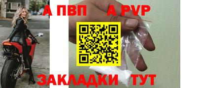 ECSTASY Наро-Фоминск
