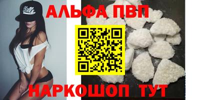 индика Нарткала