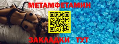 ECSTASY Наро-Фоминск