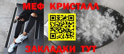 ECSTASY Наро-Фоминск