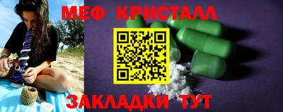 индика Нарткала