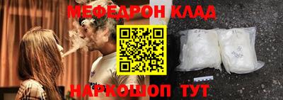 индика Нарткала