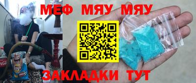 индика Нарткала