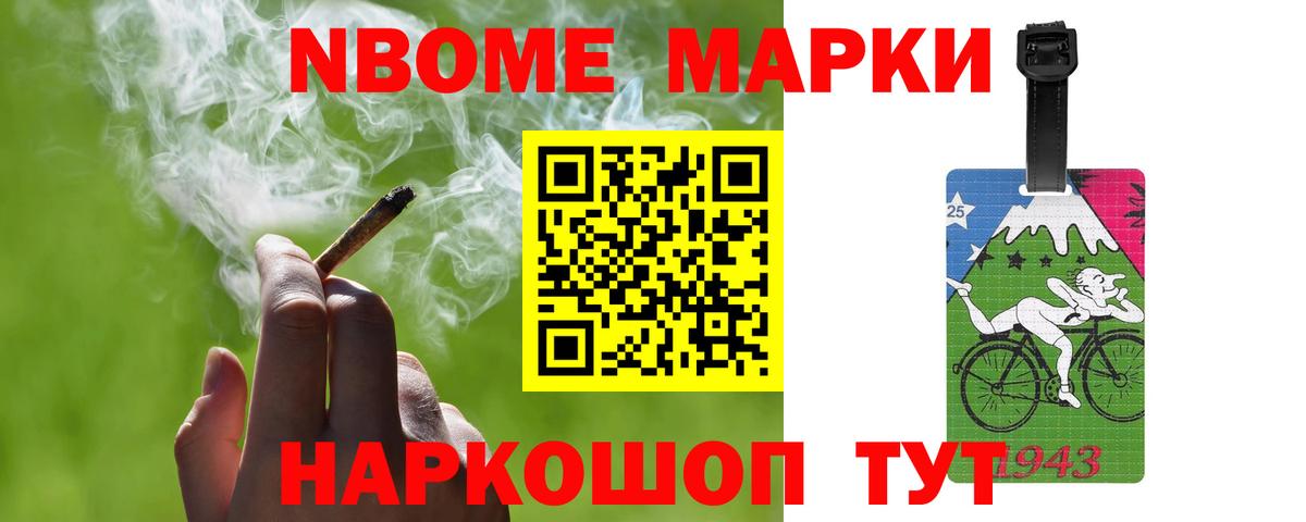 Сарапул  ЛСД экстази ecstasy  LSD-25 экстази  Вход с VPN 